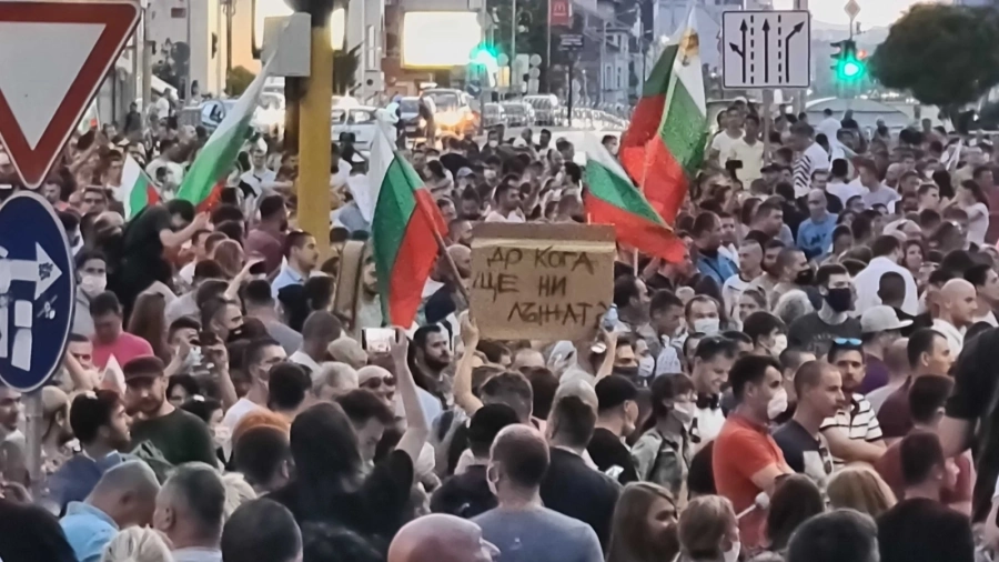Пети ден антиправителствени протести в цялата страна