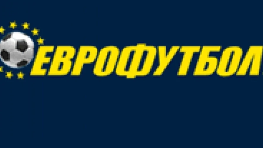 Лицензът на \