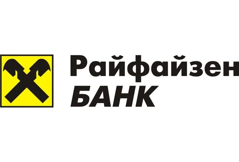 „Райфайзен банк“ заплашва служителка заради разследване срещу кмета на Ракитово