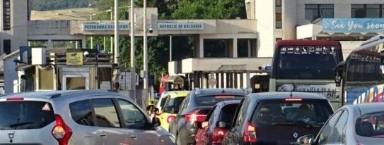 В Гърция само през Кулата или Маказа