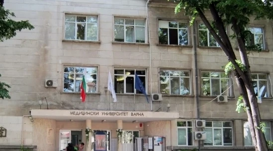 Огромна наглост! Медицински университет - Варна вдигна таксата за студентите с 44%