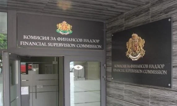 Владимир Савов е новият зам.-председател на КФН