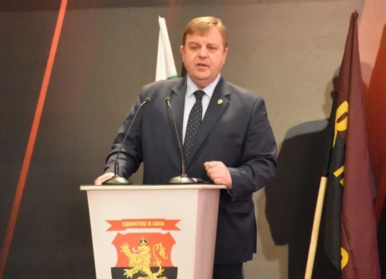ВМРО: Циганската агресия трябва да се прекрати