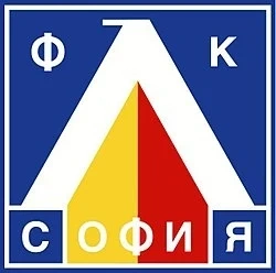 Левски плати задълженията си към НАП за юли