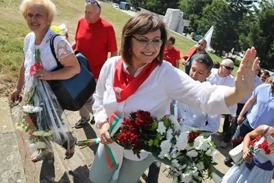 Нинова: Бузлуджа е нашата клетва пред България