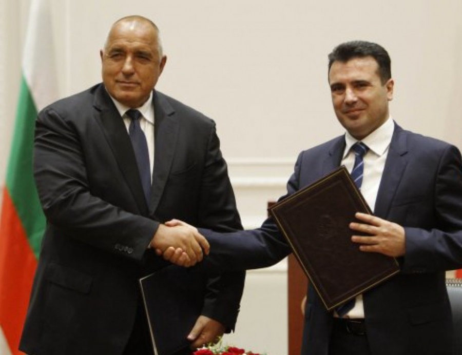 Премиерът Борисов: Готови сме да работим за сигурни и стабилни Балкани
