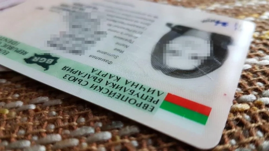 Дирекциите за издаване на лични документи в София с удължено работно време