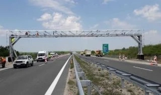 АПИ възлага нова обществена поръчка за 120 милиона лева
