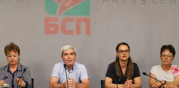 Петима кандидати ще се борят за лидер на БСП на 12 септември
