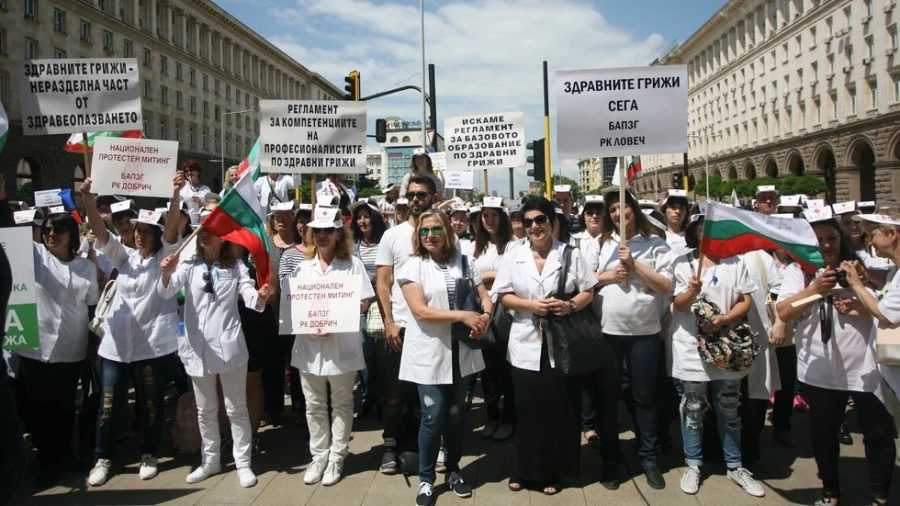 И медицинските сестри излизат на протест