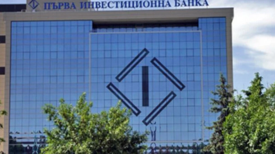 Fibank предлага кредитни карти без лихва