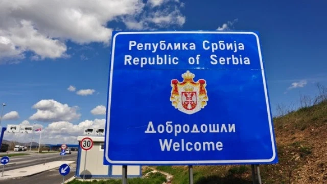Влизаме в Сърбия без PCR-тест