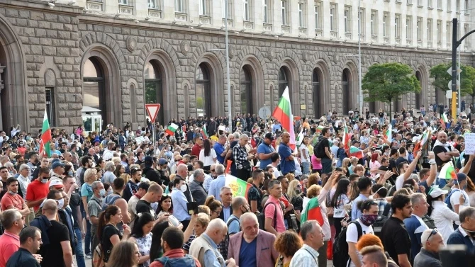 Ден 45-ти: Протестите в столицата продължават