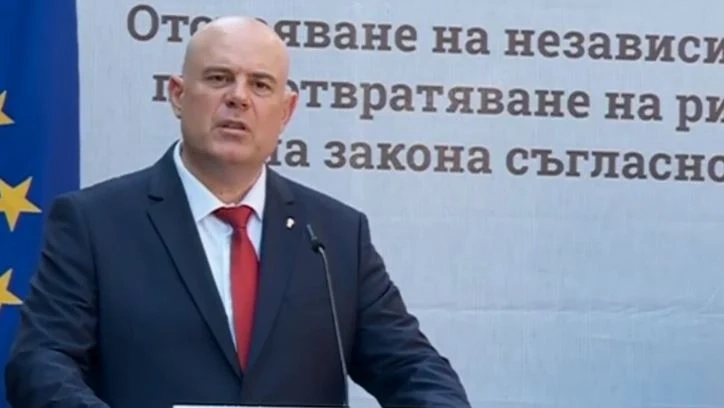 Иван Гешев: Достигната е „червената линия” (ВИДЕО)