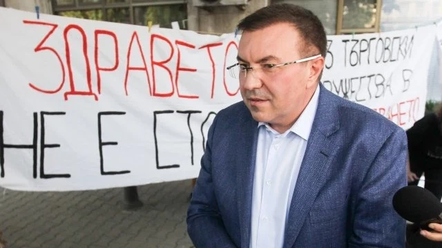 Окончателно: Здравната епидемична обстановка се удължава до края на септември