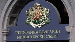 Тристраният съвет ще проведе извънредно онлайн заседание