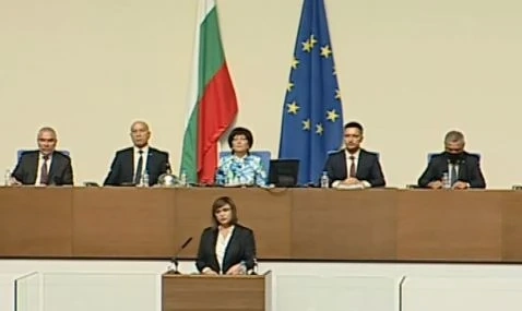 Корнелия Нинова: Този парламент е делегитимиран – оставка и честни избори