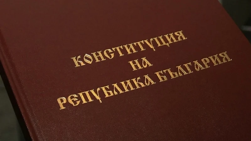 ГЕРБ събра необходимите подписи, внася проекта за Конституция