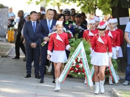 Петрич отбеляза 135 години от Съединението
