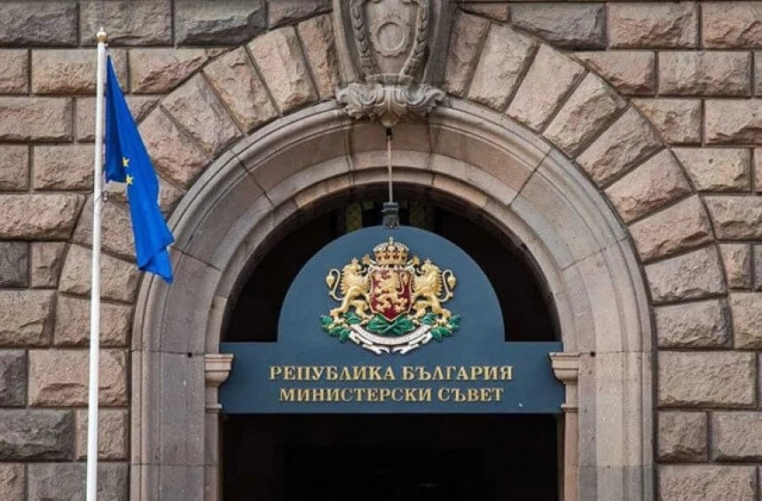 САЩ: Корупцията в България е ендемична