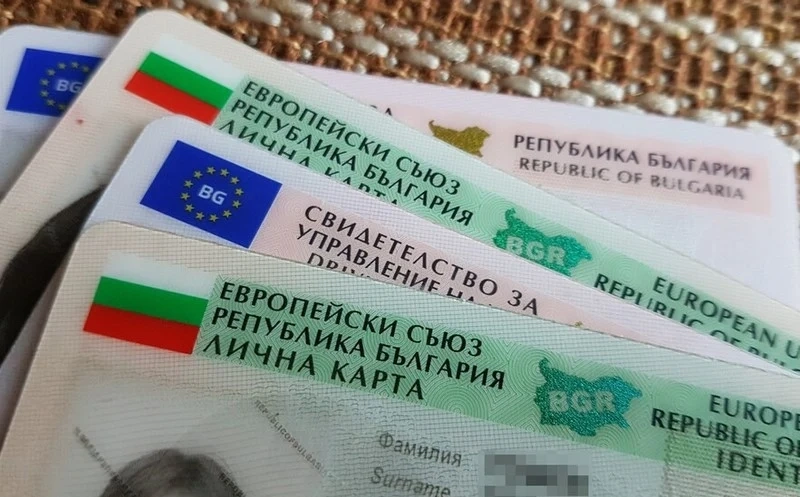 Два пъти повече желаещи да сменят личните си документи
