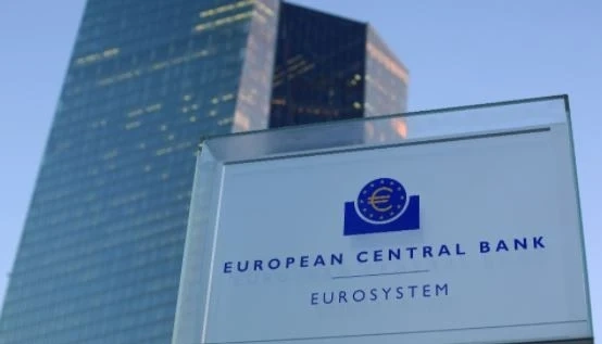 Европейската централна банка поставя под пряк надзор пет български банки