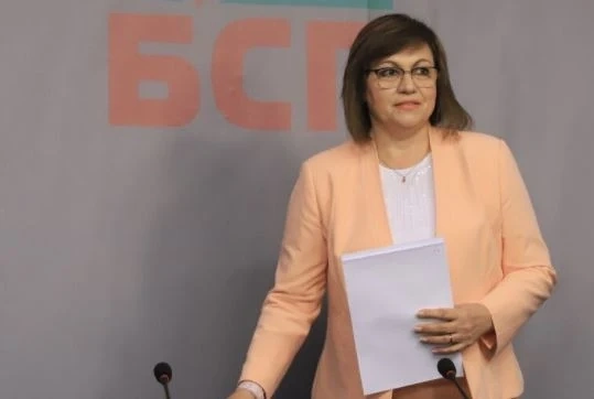 Окончателно: Нинова печели изборите за председател на БСП с подкрепата на 81,5% от социалистите