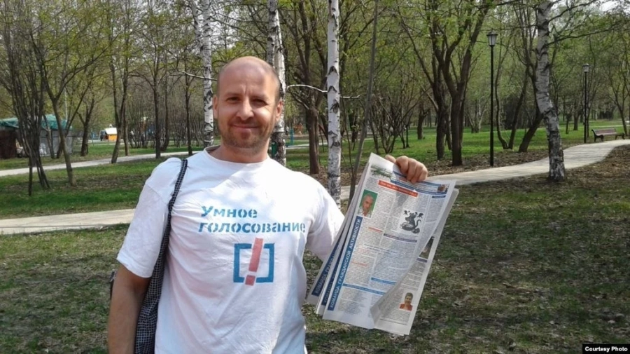 Руски опозиционен деец е получил отказ за политическо убежище в България