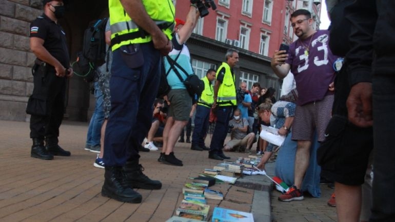Протестиращи блокираха столичния бул. Дондуков