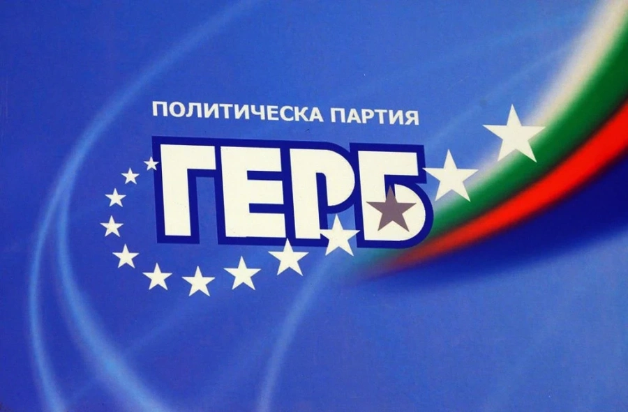 ГЕРБ губи още 100 души във Видин