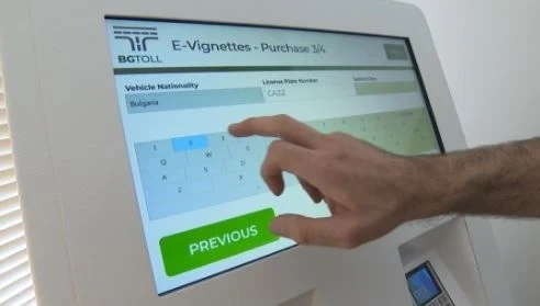 Днес са възможни затруднения при продажбата на е-винетки