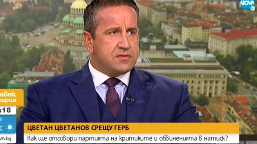 Харизанов: С действията си Цветанов заличава своя принос в политиката