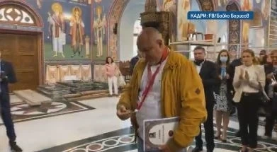 Глоба за МС: РЗИ-Ловеч ще санкционира администрацията за липса на маски на две събития