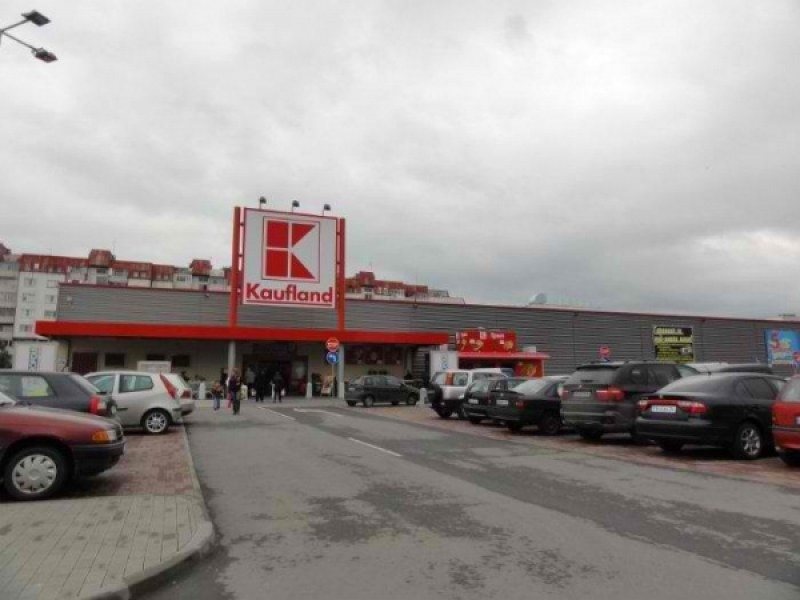 Глобиха пловдивски \