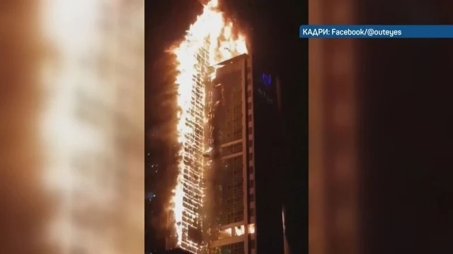 Десетки ранени при пожар в 33-етажна жилищна сграда в Южна Корея