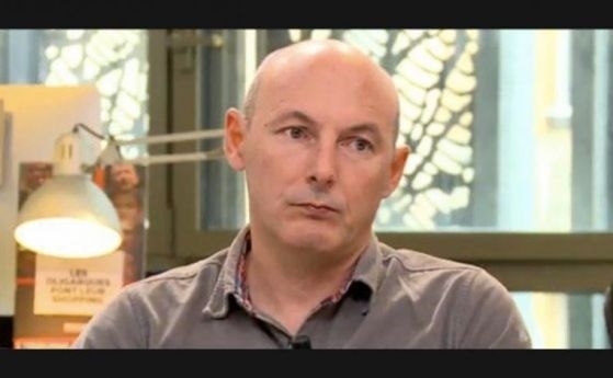 Комунисти и „биволи“ клатят държавата с руски пари