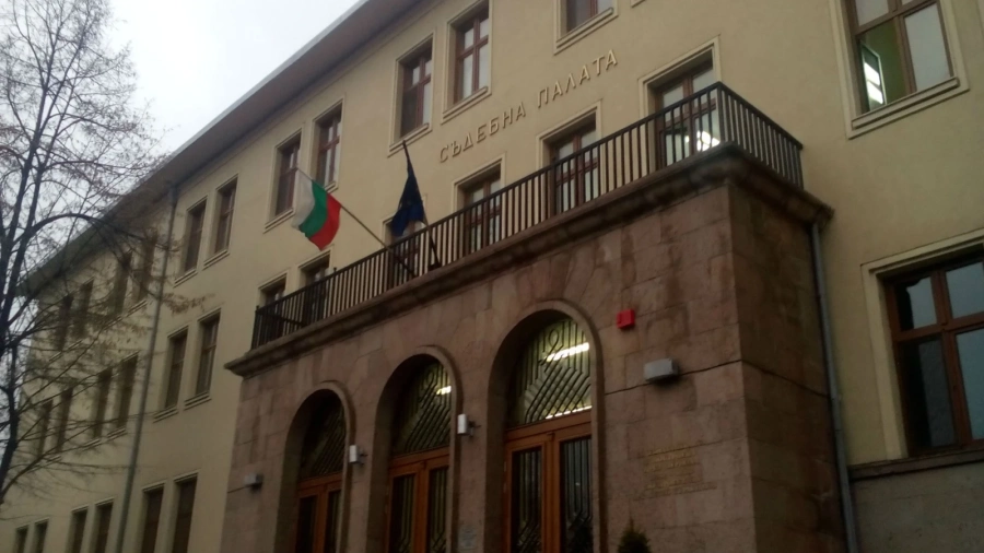 Затварят Съдебната палата в Пазарджик, заради COVID-19