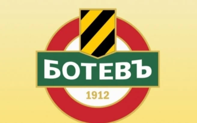 В \
