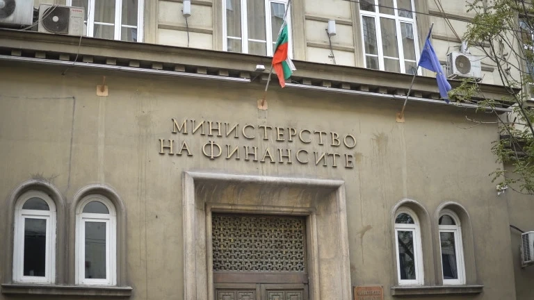 Министерство на финансите: Бързо възстановяване и 2,5% ръст на БВП през 2021