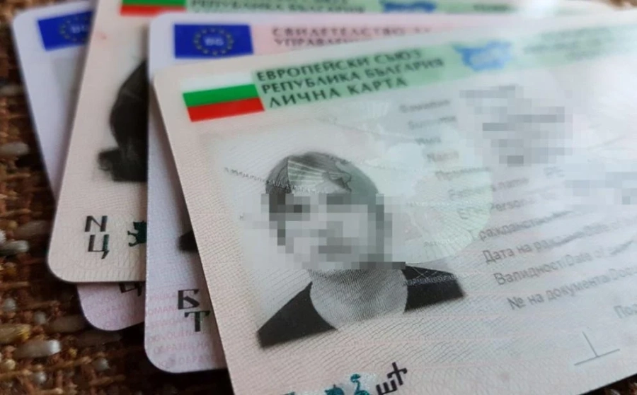 Удължават с 6 месеца личните карти и паспортите заради пандемията