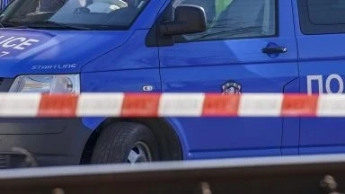 Откриха човешки останки до софийското село Желява