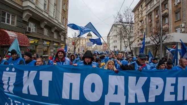 Протест на КТ Подкрепа пред парламента
