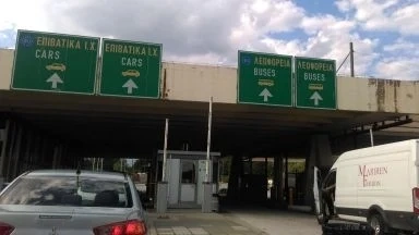 Гърция въвежда ограничения на ГКПП „Промахон”