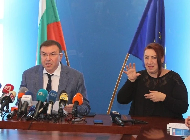 Джипитата получават по 1000 лв.