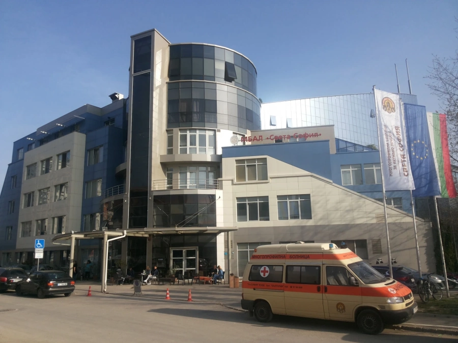 МБАЛ Св. София с готовност да се превърне в COVID-болница