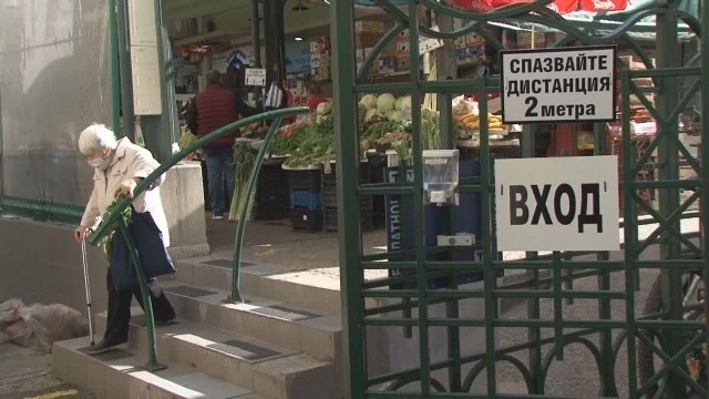 Нови правила в пазаруването за възрастните хора