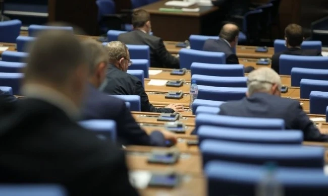 Депутатите сложиха край на вечния длъжник
