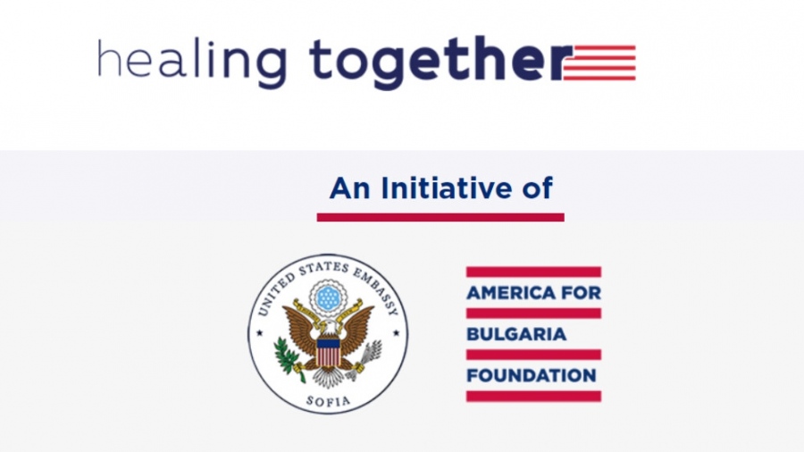 Посолството на САЩ и Фондация „Америка за България“ стартират кампания за борба с COVID-19 на стойност 1 млн. долара