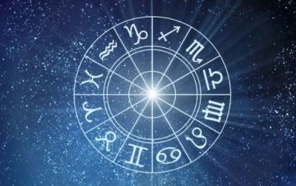 Хороскоп за днес – 26 ноември