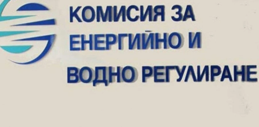 КЕВР: Цените на парното, топлата вода и тока остават същите